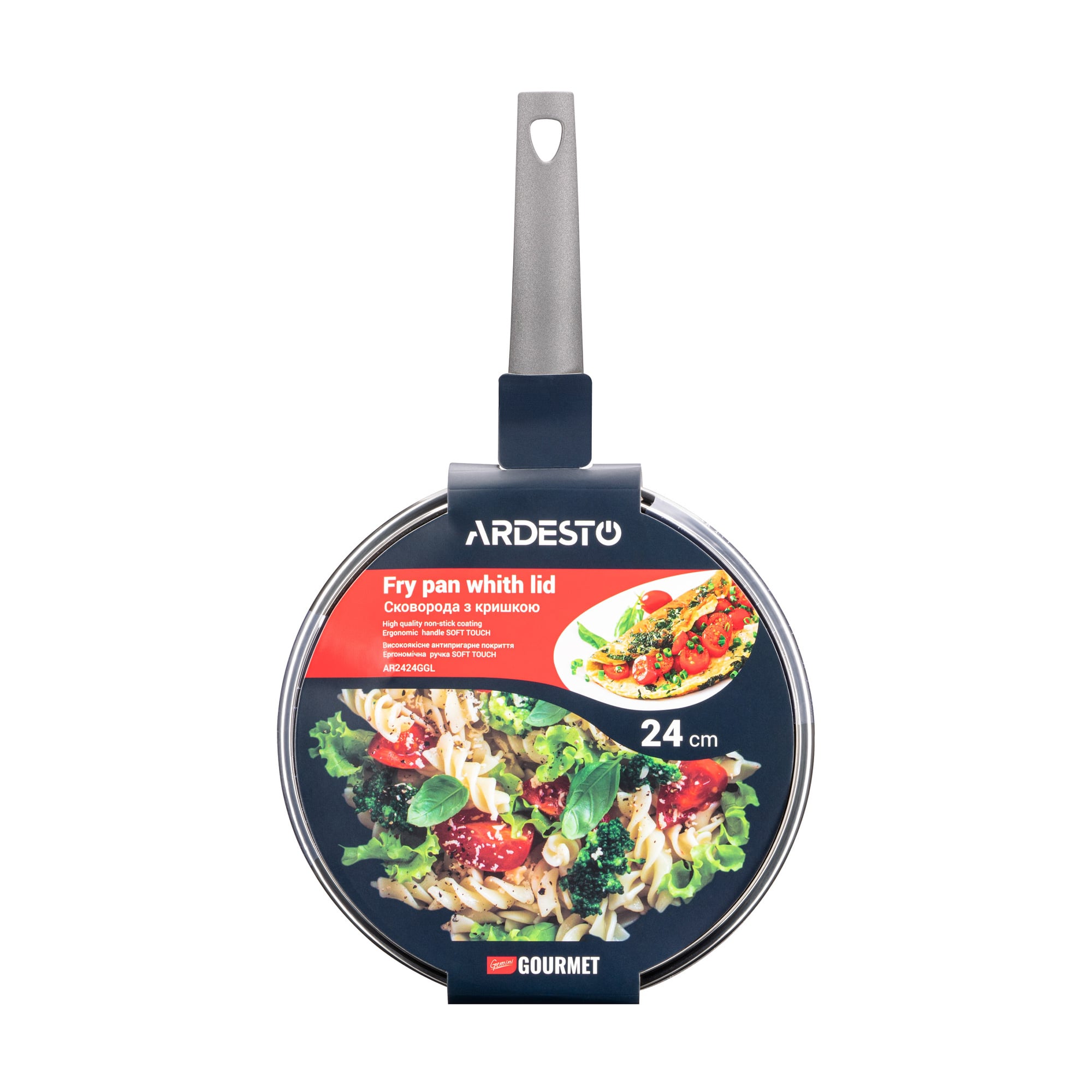 Сковорода глибока Ardesto Gemini Gourmet Apulia сіра, з кришкою, 24 см (AR2424GGL)