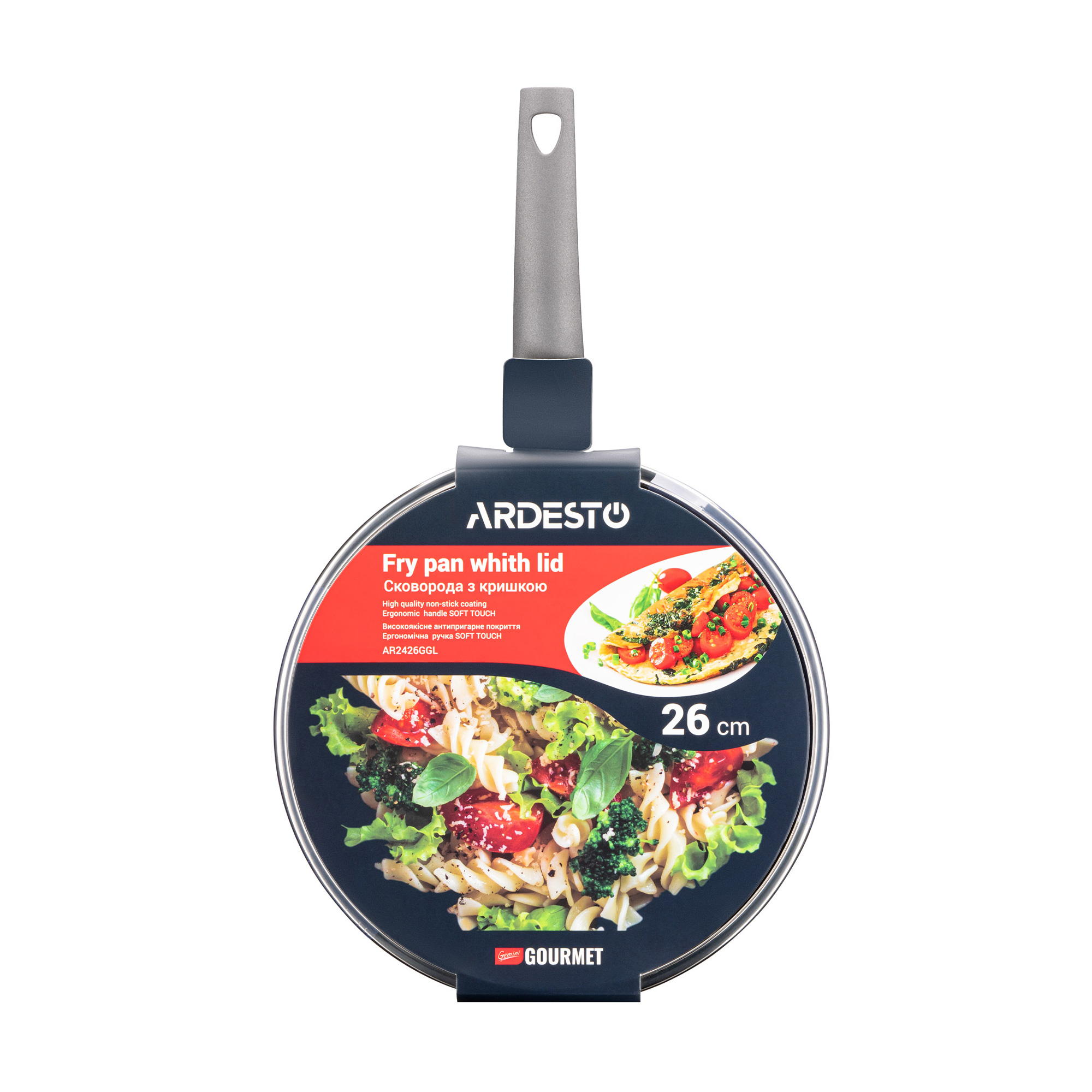 Сковорода глибока Ardesto Gemini Gourmet Apulia сіра, з кришкою, 26 см (AR2426GGL)